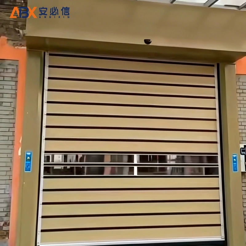 娄底市雷达高速门